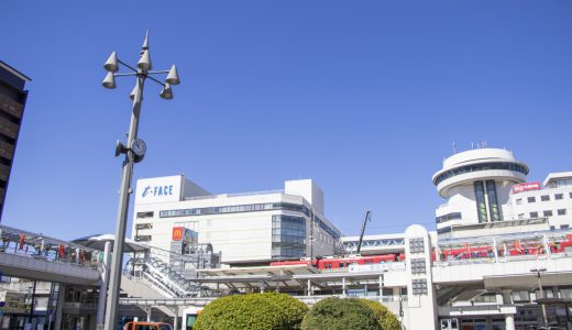 【2025年最新】豊田市で安いおすすめ矯正歯科9選｜費用相場・口コミ・保険適用も解説