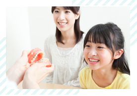 子供のころから将来を見据えた矯正治療をはじめましょう