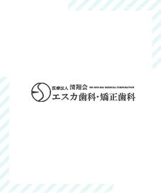 大道　医師
